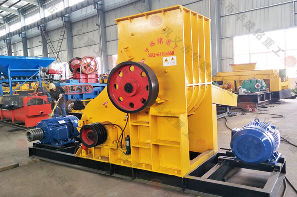 雙級破碎機(jī)